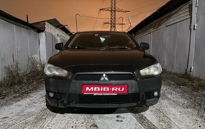 Mitsubishi Lancer IX, 2007 год, 330 000 рублей, 1 фотография