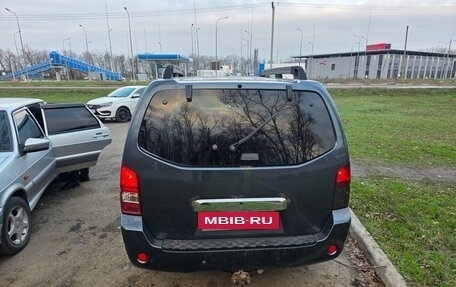 Nissan Pathfinder, 2005 год, 3 фотография