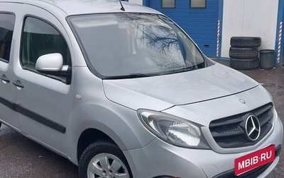 Mercedes-Benz Citan, 2013 год, 990 000 рублей, 1 фотография