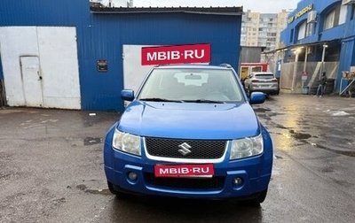 Suzuki Grand Vitara, 2005 год, 900 000 рублей, 1 фотография