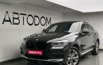 BMW X4, 2020 год, 3 870 000 рублей, 1 фотография