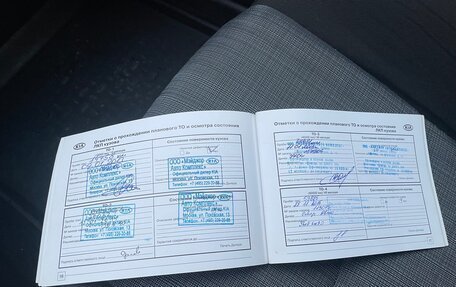 KIA cee'd I рестайлинг, 2012 год, 725 000 рублей, 17 фотография