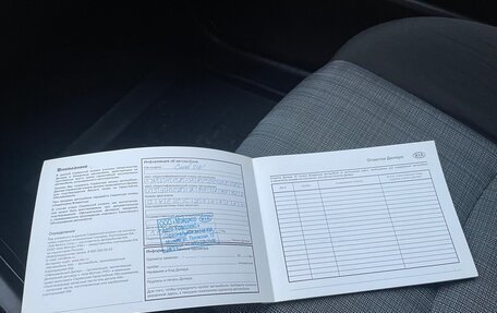 KIA cee'd I рестайлинг, 2012 год, 725 000 рублей, 18 фотография