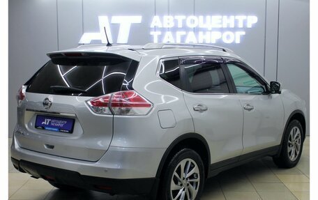 Nissan X-Trail, 2015 год, 1 835 000 рублей, 2 фотография