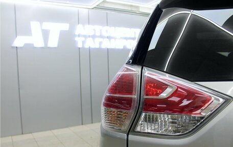 Nissan X-Trail, 2015 год, 1 835 000 рублей, 7 фотография