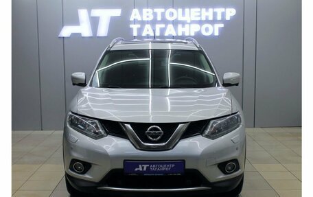 Nissan X-Trail, 2015 год, 1 835 000 рублей, 4 фотография