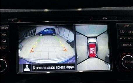 Nissan X-Trail, 2015 год, 1 835 000 рублей, 20 фотография