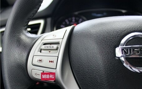 Nissan X-Trail, 2015 год, 1 835 000 рублей, 15 фотография