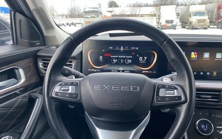 CheryExeed VX, 2022 год, 3 499 000 рублей, 14 фотография