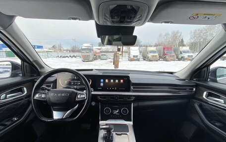 CheryExeed VX, 2022 год, 3 499 000 рублей, 12 фотография