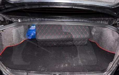 Mitsubishi Lancer IX, 2007 год, 330 000 рублей, 14 фотография