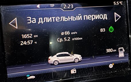 Skoda Octavia, 2017 год, 1 137 000 рублей, 2 фотография