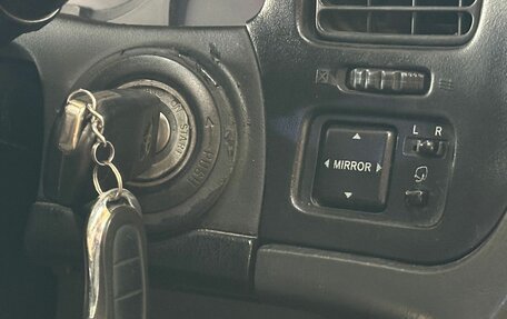 Toyota Carina, 1997 год, 235 000 рублей, 19 фотография