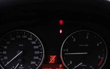 BMW X1, 2012 год, 1 600 000 рублей, 12 фотография