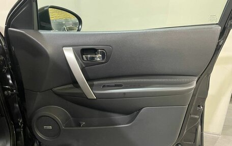 Nissan Qashqai, 2011 год, 1 100 000 рублей, 16 фотография