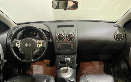 Nissan Qashqai, 2011 год, 1 100 000 рублей, 28 фотография