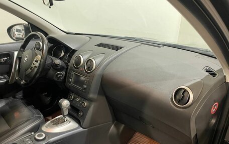 Nissan Qashqai, 2011 год, 1 100 000 рублей, 29 фотография