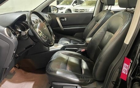 Nissan Qashqai, 2011 год, 1 100 000 рублей, 19 фотография