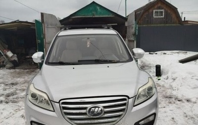 Lifan X60 I рестайлинг, 2012 год, 400 000 рублей, 1 фотография