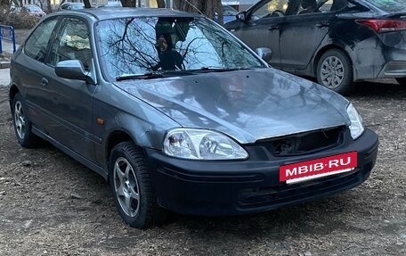 Honda Civic VII, 1999 год, 215 000 рублей, 2 фотография