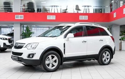 Opel Antara I, 2012 год, 1 040 000 рублей, 1 фотография