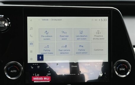 Lexus RX IV рестайлинг, 2025 год, 9 590 000 рублей, 15 фотография