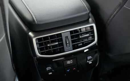 Lexus RX IV рестайлинг, 2025 год, 9 590 000 рублей, 20 фотография