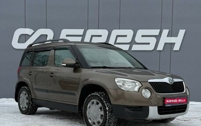Skoda Yeti I рестайлинг, 2012 год, 800 000 рублей, 1 фотография