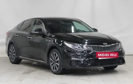 KIA Optima IV, 2019 год, 1 690 000 рублей, 3 фотография
