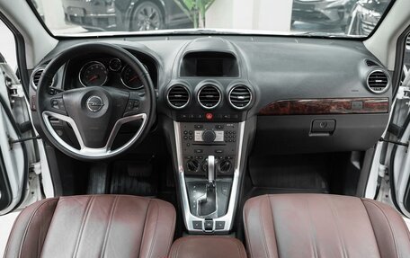 Opel Antara I, 2012 год, 1 040 000 рублей, 9 фотография