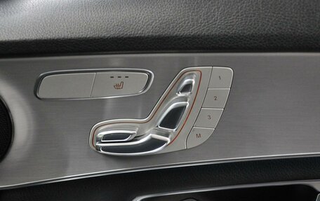 Mercedes-Benz C-Класс, 2016 год, 1 950 000 рублей, 17 фотография