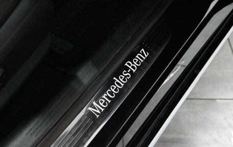 Mercedes-Benz C-Класс, 2016 год, 1 950 000 рублей, 19 фотография