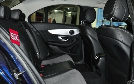 Mercedes-Benz C-Класс, 2016 год, 1 950 000 рублей, 9 фотография