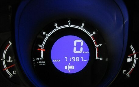 Lifan X60 I рестайлинг, 2014 год, 530 000 рублей, 19 фотография