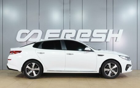 KIA Optima IV, 2019 год, 1 434 000 рублей, 5 фотография