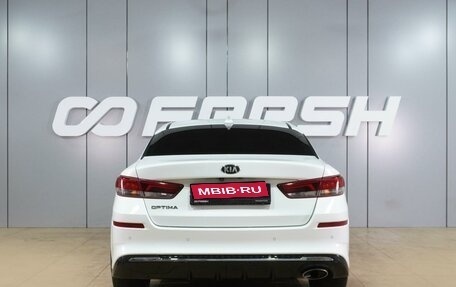 KIA Optima IV, 2019 год, 1 434 000 рублей, 4 фотография