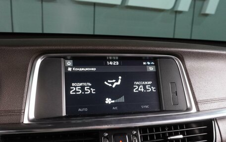 KIA Optima IV, 2019 год, 1 434 000 рублей, 13 фотография