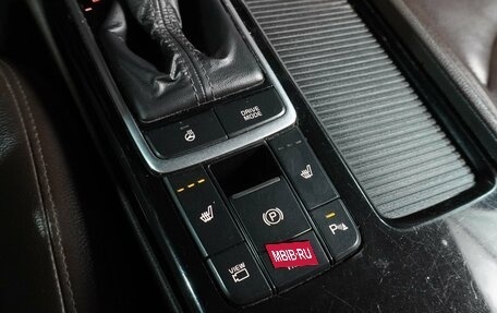 KIA Optima IV, 2019 год, 1 434 000 рублей, 24 фотография