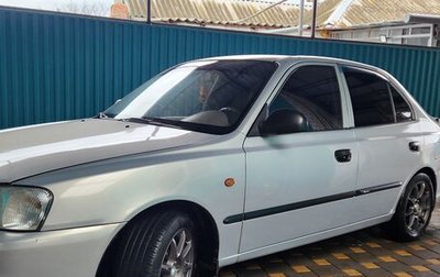 Hyundai Accent II, 2011 год, 525 000 рублей, 1 фотография