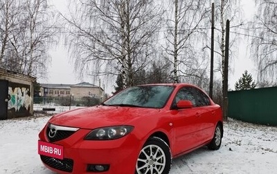 Mazda 3, 2008 год, 549 000 рублей, 1 фотография