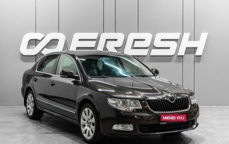 Skoda Superb III рестайлинг, 2008 год, 969 000 рублей, 1 фотография