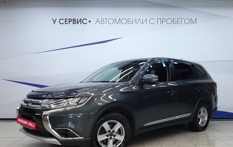 Mitsubishi Outlander III рестайлинг 3, 2016 год, 1 550 000 рублей, 1 фотография