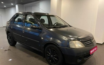Renault Logan I, 2006 год, 320 000 рублей, 1 фотография