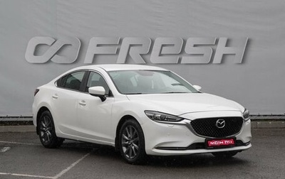 Mazda 6, 2019 год, 2 330 000 рублей, 1 фотография