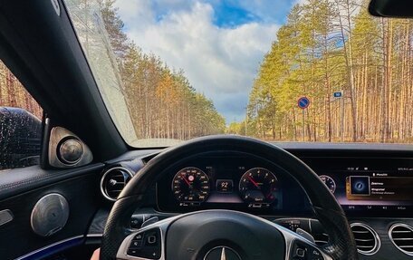 Mercedes-Benz E-Класс, 2016 год, 3 050 000 рублей, 10 фотография