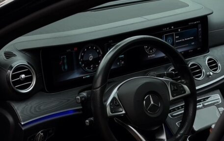 Mercedes-Benz E-Класс, 2016 год, 3 050 000 рублей, 12 фотография