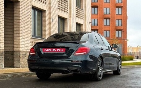 Mercedes-Benz E-Класс, 2016 год, 3 050 000 рублей, 9 фотография