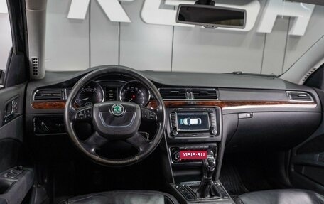 Skoda Superb III рестайлинг, 2008 год, 969 000 рублей, 6 фотография