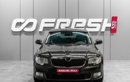 Skoda Superb III рестайлинг, 2008 год, 969 000 рублей, 3 фотография