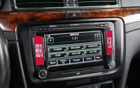 Skoda Superb III рестайлинг, 2008 год, 969 000 рублей, 15 фотография